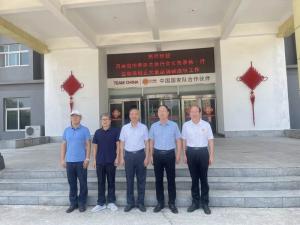 河南省肉類協(xié)會劉承信會長一行蒞臨洛陽正大調(diào)研指導(dǎo)工作！
